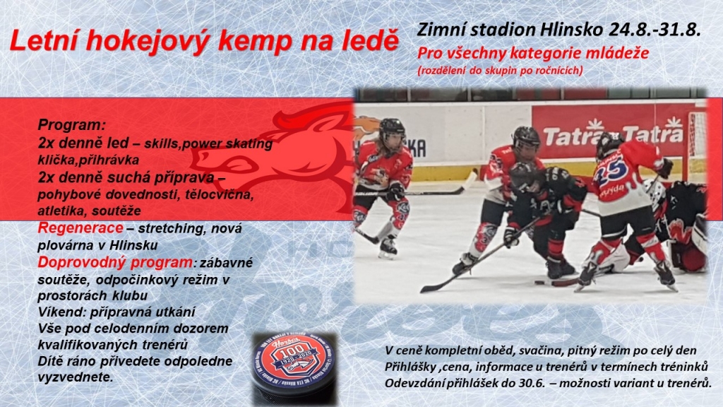 Letní hokejový kemp - startuje 24.8.